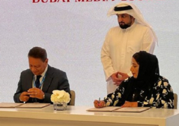المجلس الأعلى للإعلام يوقِّع مذكرة تفاهم مع مجلس دبي للإعلام لمواجهة تحديات الثورة الرقمية