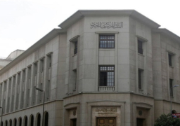 المركزي المصري: ارتفاع الاحتياطي النقدي من العملات الأجنبية لـ34.928 مليار دولار أغسطس الماضي