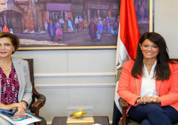 المشاط تلتقي المديرة الإقليمية للتنمية البشرية بالبنك الدولي لمتابعة مشروعات تعزيز الاستثمار بمصر