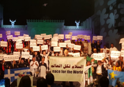 انطلاق الدورة الـ9 لملتقى الأديان “هنا نصلي معا” مع ختام مهرجان سماع الدولي