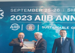 بالصور.. مصر سلَّمت رئاسة مجلس محافظي البنك الآسيوي للاستثمار في البنية التحتية إلى أوزبكستان