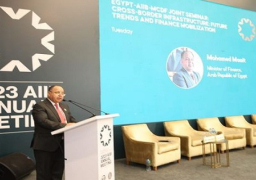 بالصور.. وزير المالية: تطوير البنية التحتية للربط بين الدول يسهم في تحفيز النمو الاقتصادي