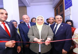 بالصور..القباج تدشن حملة “رحلة الألف كيلو متر” من محافظة الإسكندرية