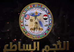 بالفيديو ..تنفيذ إحدى الأنشطة التدريبية البحرية ضمن فعاليات التدريب المصرى – الأمريكى المشترك (النجم الساطع 2023) …