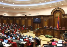 برلمان أرمينيا يناقش مشروع التصديق على نظام روما للمحكمة الجنائية الدولية