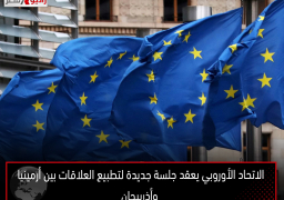 روسيا تضع 23 بريطانيا على قائمة الممنوعين من دخول أراضيها