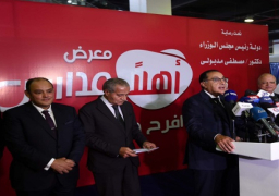 خلال تصريحات تليفزيونية.. مدبولي: المنتج المصري يمثل الغالبية العظمى من المنتجات الموجودة في معرض “أهلاً مدارس”