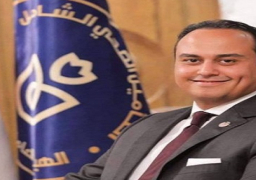 رئيس هيئة الرعاية الصحية: الاهتمام بالقضية السكانية أصبحت ضمن أولويات عمليات الإصلاح والبناء والتنمية