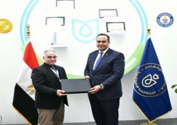 رئيس هيئة الرعاية الصحية يبحث التعاون مع مؤسسة بورتاجس هيلث الأمريكية