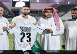 التونسية أُنس جابر تودع بطولة أمريكا المفتوحة للتنس من الدور الرابع