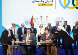 ضمن فعاليات منتدى الاستثمار البيئي والمناخي.. وزيرة البيئة تشهد توقيع ٣ مذكرات تفاهم فى مجال الاستثمارات الخضراء