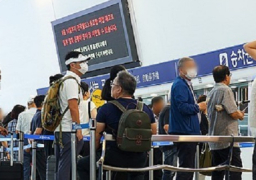 عمال السكك الحديدية يبدأون إضرابا عن العمل اليوم في كوريا الجنوبية