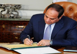 قرار جمهوري بتعيين رئيس ومستشار بهيئة المفوضين لدى المحكمة الدستورية العليا