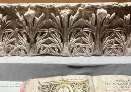 متحف شرم الشيخ ينظم معرضا مؤقتا بعنوان النبات في الفن القبطي