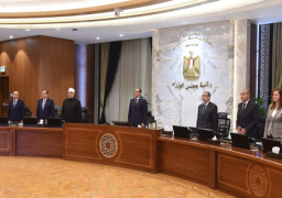 مجلس الوزراء يقف دقيقة حدادا على أرواح ضحايا الحادثين الأليمين في المغرب وليبيا