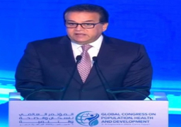 وزير الصحة يُطلق الاستراتيجية الوطنية للسكان والتنمية 2023-2030