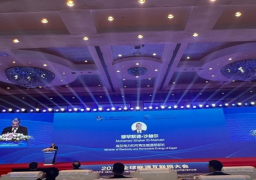 وزير الكهرباء يلقى كلمة مصر في المؤتمر الدولي لربط الطاقة المنعقد في بكين