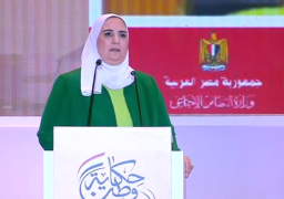 وزيرة التضامن: مليار و750 ألف جنيه سنويًا لدعم 20% من أيتام مصر