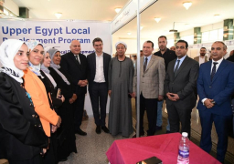وزير التنمية المحلية يتلقى تقريراً حول زيارة المدير الإقليمي للبنك الدولي لمحافظة قنا لمتابعة أنشطة برنامج التنمية المحلية بصعيد مصر