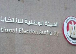“الوطنية للانتخابات” تعلن ضوابط تصويت المصريين بالخارج بالانتخابات الرئاسية