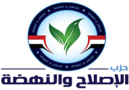 رئيس حزب الإصلاح والنهضة: تزوير توكيلات لأحمد الطنطاوي مخالفة للقانون ويجب التصدي له