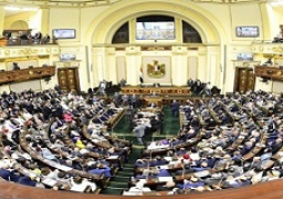 مجلس النواب يناقش اليوم قانون ميناء سفاجا