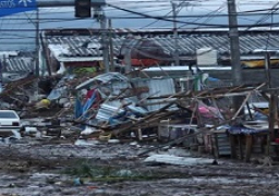 ارتفاع حصيلة ضحايا الإعصار “أوتيس” بالمكسيك إلى 43 قتيلا و36 مفقودا