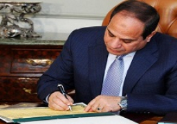 الرئيس السيسي يوقع قانونًا بشأن تقرير بعض التيسيرات للمصريين المقيمين بالخارج