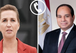 الرئيس السيسي يتلقى اتصالا هاتفيا من رئيسة وزراء الدنمارك تناول الأوضاع في قطاع غزة