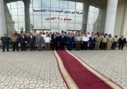 بالصور ..القوات المسلحة تنظم زيارة لوفد من الملحقين العسكريين العرب والأجانب للعاصمة الإدارية الجديدة ومجمع الصناعات الهندسية ووزارة الإنتاج الحربى
