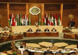 البرلمان العربي يعقد جلسته الأولى من دور الانعقاد الرابع بمقر الجامعة العربية