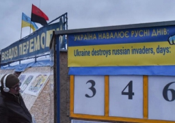 أوكرانيا تبني أول مدرسة تحت الأرض في خاركوف لحماية التلاميذ من الغارات