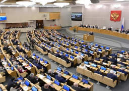 البرلمان الروسي يبحث الانسحاب من معاهدة الحظر الشامل للتجارب النووية