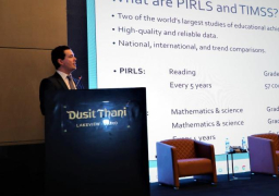 “البنك الدولي”: مصر بالمستوى المتوسط لاختبارات Timss للطلاب حتى 14 عاما