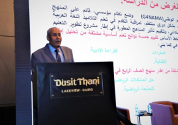 “التعليم” تكشف مستوى التقييم الوطني فى العربي والرياضيات للرابع الابتدائي