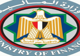 “المالية” تعلن مواعيد صرف مرتبات أكتوبر ونوفمبر وديسمبر 2023
