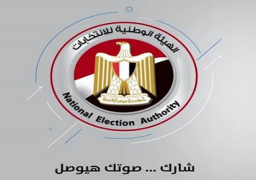 الهيئة الوطنية للانتخابات تعلن عن عدم تلقيها أية اعتراضات من قبل طالبي الترشح للانتخابات الرئاسية