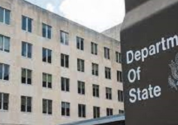 الولايات المتحدة ترفع مستوى التحذير من السفر إلى إسرائيل والضفة الغربية