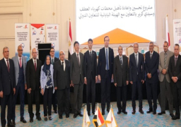 بالصور .. “الكهرباء”: توقيع اتفاقية تمديد عقد تطوير محطتي كهرباء “سيدي كرير والعطف”