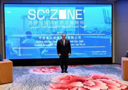 بالصور .. رئيس الوزراء يشهد توقيع 4 اتفاقيات جديدة للاستثمارات الصينية داخل المنطقة الاقتصادية لقناة السويس