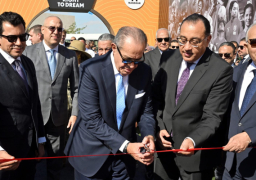 بالصور.. خلال جولته بمدينة “باديا” ..رئيس الوزراء يشهد افتتاح أكاديمية “Right To Dream”