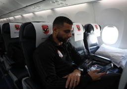 بعثة الأهلي تتوجه إلى جنوب إفريقيا لمواجهة صن داونز