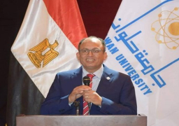 جامعة حلوان السابع مصريا والعاشر إفريقيا في تصنيف QS