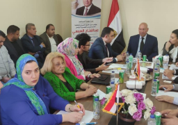 حزب حقوق الإنسان والمواطنة يعقد اجتماعًا مشتركًا مع تنسيقية شباب الأحزاب حول أولويات المرحلة المقبلة