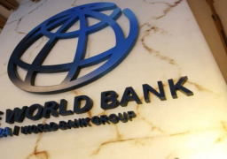 رئيس البنك الدولي: حربا غزة وأوكرانيا تعرقلان نمو الاقتصاد العالمي