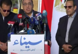 رئيس الوزراء من أمام معبر رفح: نرفض سياسة العقاب الجماعي التي تمارس ضد سكان قطاع غزة