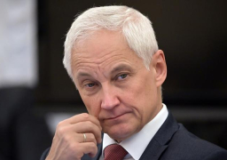 روسيا تتهم أوكرانيا بانتهاك القانون الدولي الإنساني