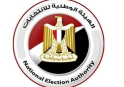 “عقب أول اجتماع بتشكيلها الجديد “الوطنية للانتخابات”: انتهاء اليوم الخامس بتقدم “يمامة” بأوراق ترشحه للانتخابات الرئاسية