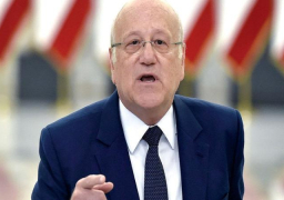 لبنان .. “ميقاتي” يجدد الدعوة إلى انتخاب رئيس جديد للبلاد