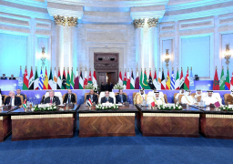 نائب رئيس مجلس النواب الأردني: قمة «القاهرة للسلام» أكدت للعالم موقف مصر والأردن الرافض لتهجير الفلسطينيين